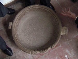 fuente_magna